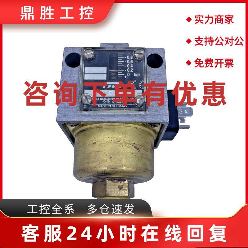 议价霍尼韦尔 Fema VCM101 VCM 101 压力开关 -1...+0.1 巴 G1/2
