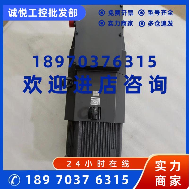 议价三菱 HA-LF/LH/LP/LFS11K2 15K2 22K2 11K2B 15K2B 22K2B 15K