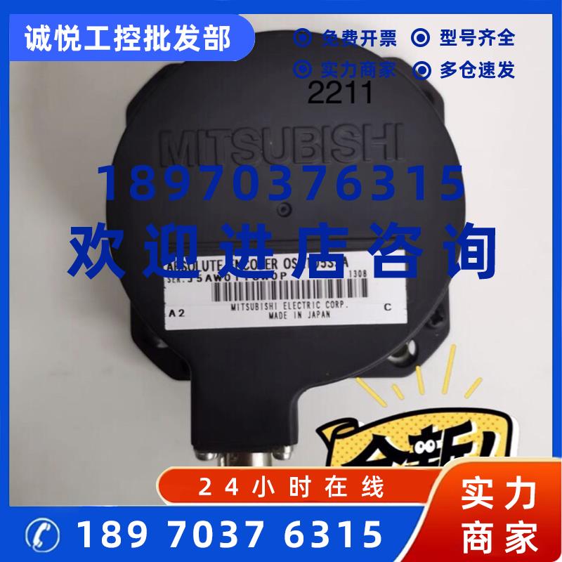议价OSA105S5A议价