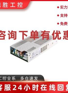 议价法国施耐德 Schneider 开关电源 ABL1REM24100 24V 10A