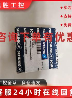 议价全新正品雄克 0340040 MPG 25-AS咨询