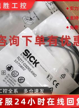 议价T 型槽缸传感器 RZT7 RZT7-03ZRS-KW0 1070852