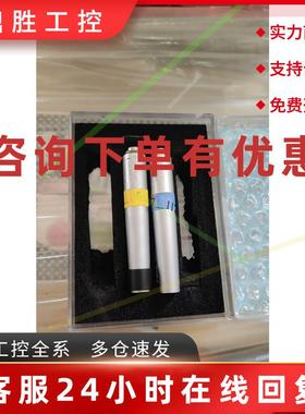 议价丹麦B&K2669前置放大器,电声测试仪 B&K2669前置