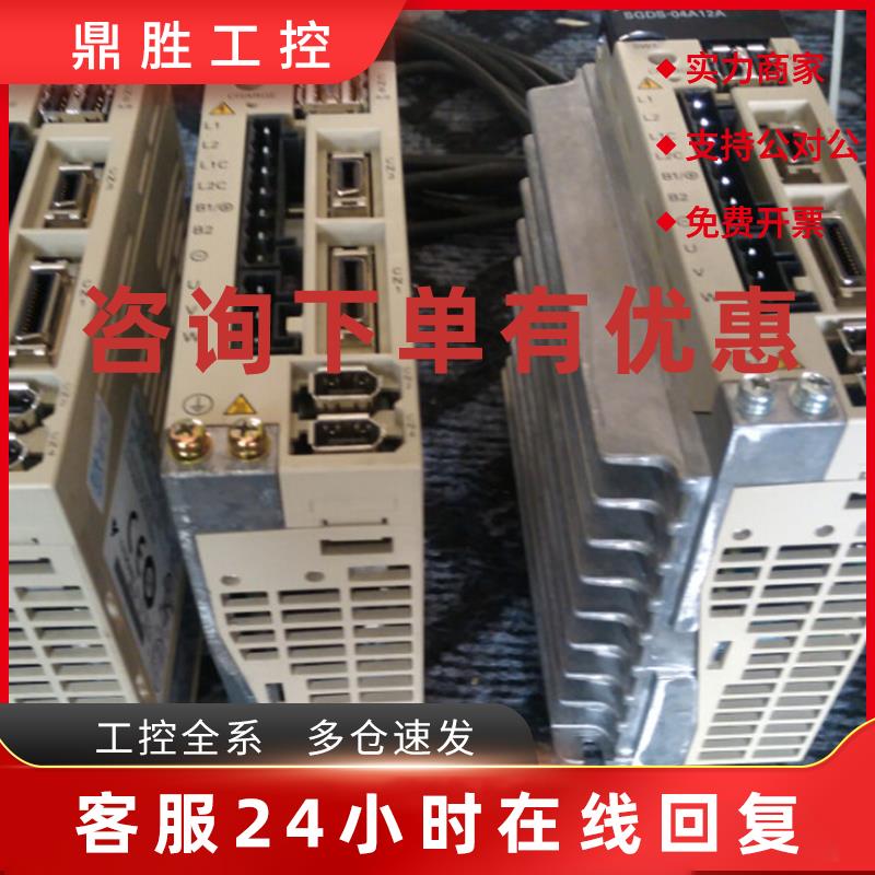 议价全新原装安川伺服驱动器SGDV-1R6A01B测试OK 欢迎来电询价 包