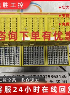 议价ABB PLC模块DX581-S A8 原装现货1SAP284100R0001 议价