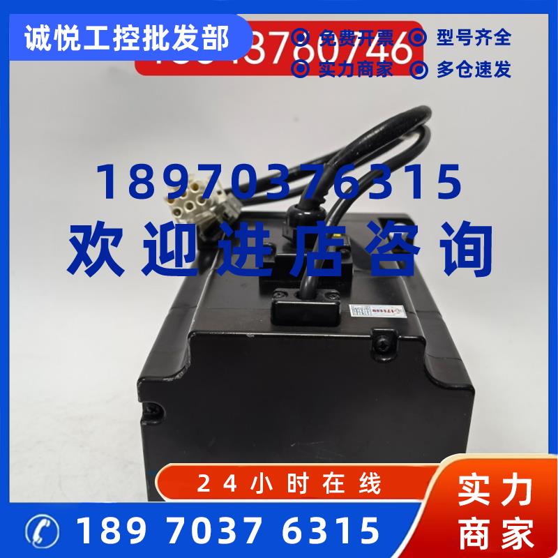 议价SGMGP-15AFAH12C安川伺服电机7系扁平电机1.5kw议价