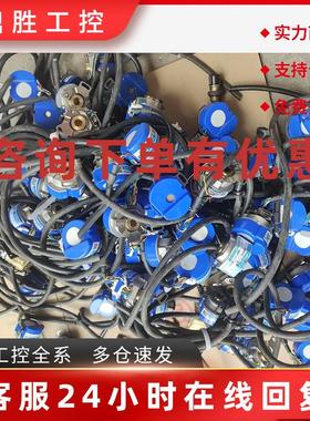 议价多摩川TS6014-N119/N138/N135内孔8mm咨询