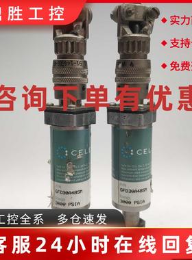 议价CELERITY 压力传感器GFD30A4BSM  3000PSIA 美国正品原装二手