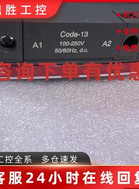 议价ABB接触器线圈模块1SFB527021DL302,电压100-250V