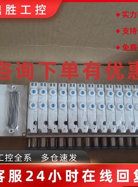 议价FESTO电磁阀岛VTOC-MSDLT-44V6-1T-Q8-E-Q4-A-16K-MF 现货564