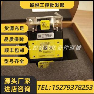 正品 議價DM362Q 供應(yīng)康耐視COGNEX全新原裝 讀碼 DM362L 器庫存現(xiàn)貨