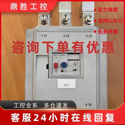 议价193-EC3JG 193-EC3FF 193-EC5FF AB罗克韦尔继电器质量保证