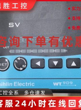议价WT909-20200003AS WT909-20200049AS 温控WTG99 WTG99-202000