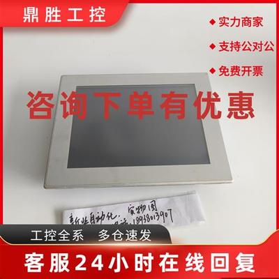 议价Lenze伦茨触摸屏EL110PLC  3354-11现货议价