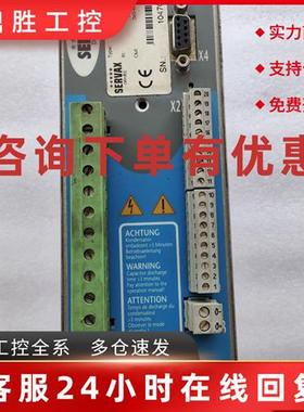 议价CDD34.005.C2.1路斯特SERVAX驱动器功能包好保修三个月现货