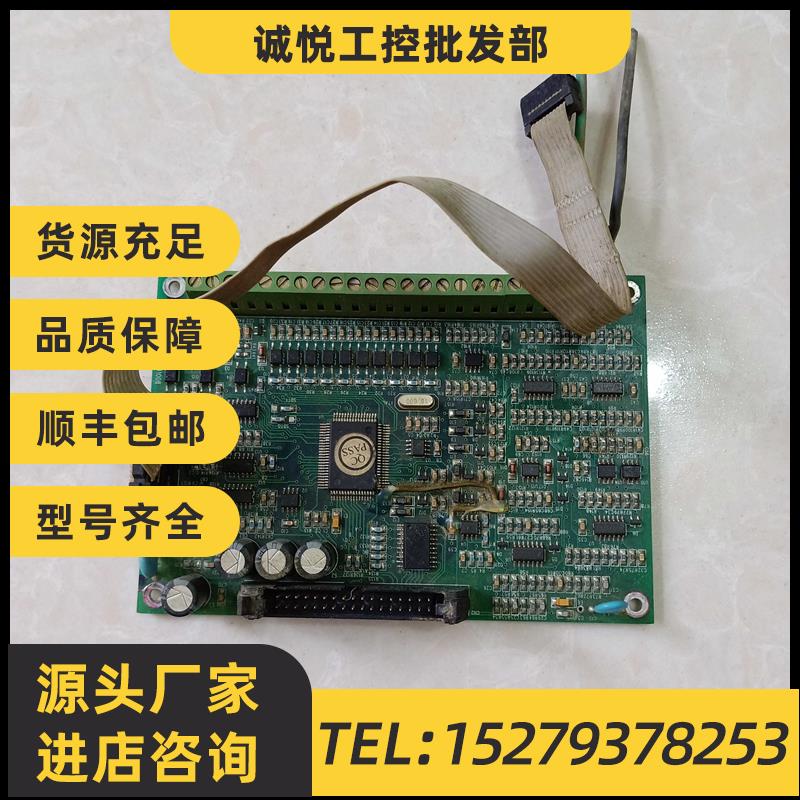 议价原装拆机变频器主板 SS10-C-T1 Y031008 实物图