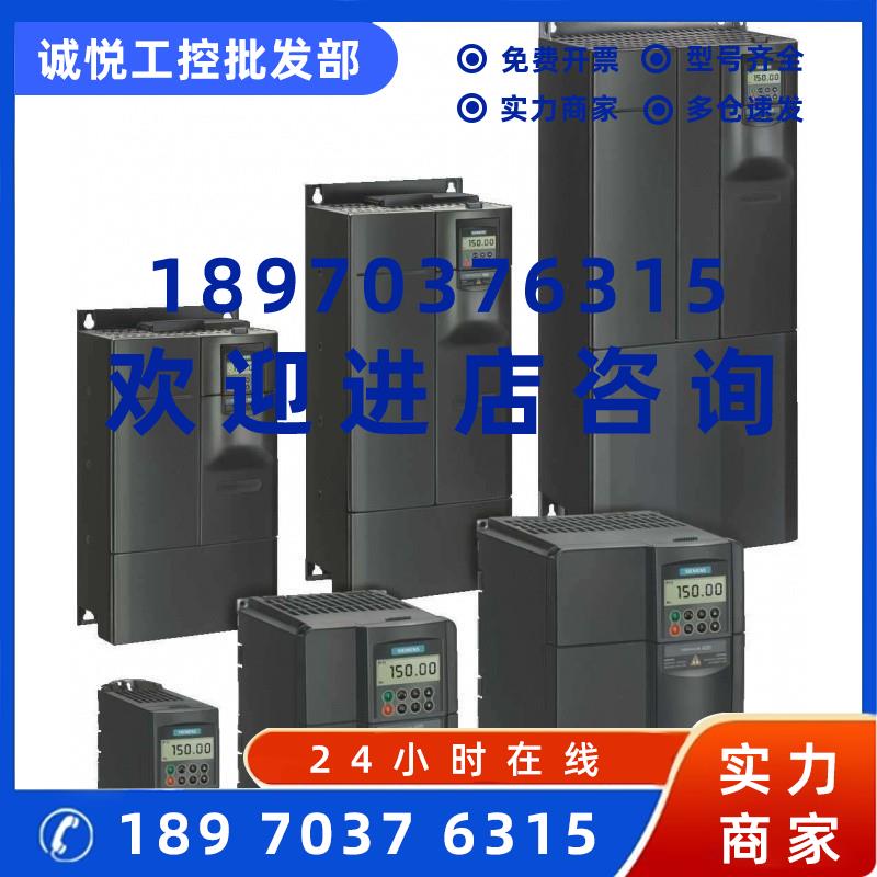 议价6ES7321-1BL00-0AA0西门子S7-300模块6