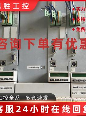 议价HMS01.1N-W0020-A-07-NNNN R911295323力士乐驱动器拆机包好