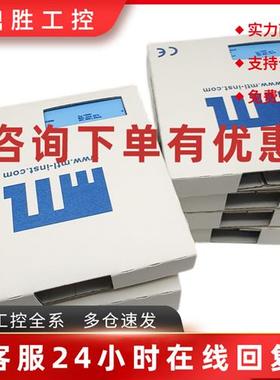 议价MTL5510开关量安全栅伊顿 原装进口 MTL原装全新保证 正品