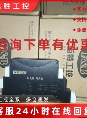 议价百特T NF SFGW GP2160 1260 40600 44660 66660 60660 4040 1