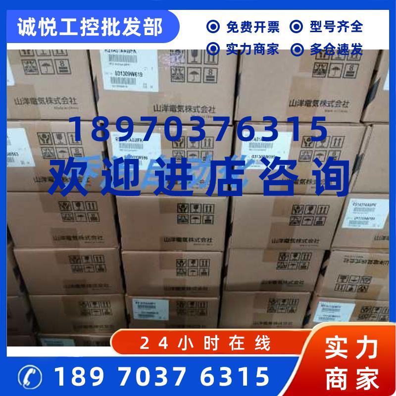 议价/驱动器py0a100a0r92s01新//py0a100a0pd2s01py0a100a01e8s00