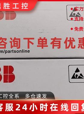 议价现货全新APBU-44CE原装12通道ABB光纤分配单68243262 E 64688