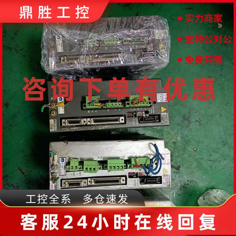 议价SANYODENKl三洋驱动器 PY2A030A  PY2A030A01B8S01 现货议价