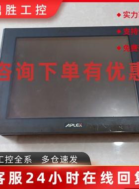 议价工控液晶屏工控机 显示屏 ADP-1121T-03 APLEX 实物图