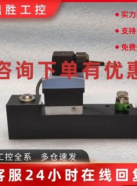 议价BURKERT/宝德 00423913 内联式流量传感器SE30/8030 12-36VDC