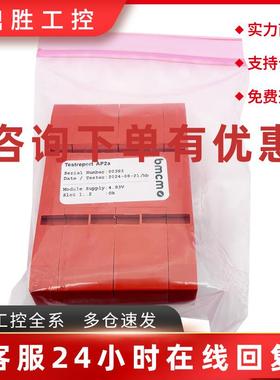 议价AP2a 德国 BMCB BMC Messsysteme GmbH 2x5B模拟放大器背板模