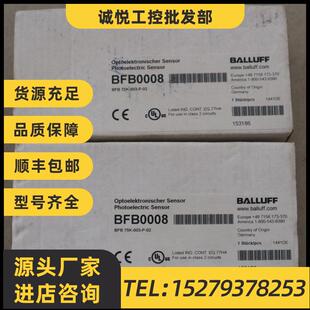 BFB000 巴鲁夫 光纤放大器 BFB 议价全新原装 003 75K 现货