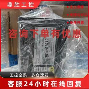BENN KG1 力士乐伺服电 机现货 咨询议价 议价MKE098B 包邮 047