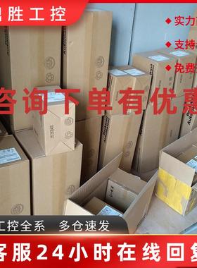 议价2713P-T12WD1-B 美国 罗克韦尔 AB 2713PT12WD1B触摸屏 全新