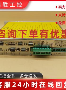 议价COOPER POWER TOOLS STM-12 , TIGHTENING MODULE , 960900