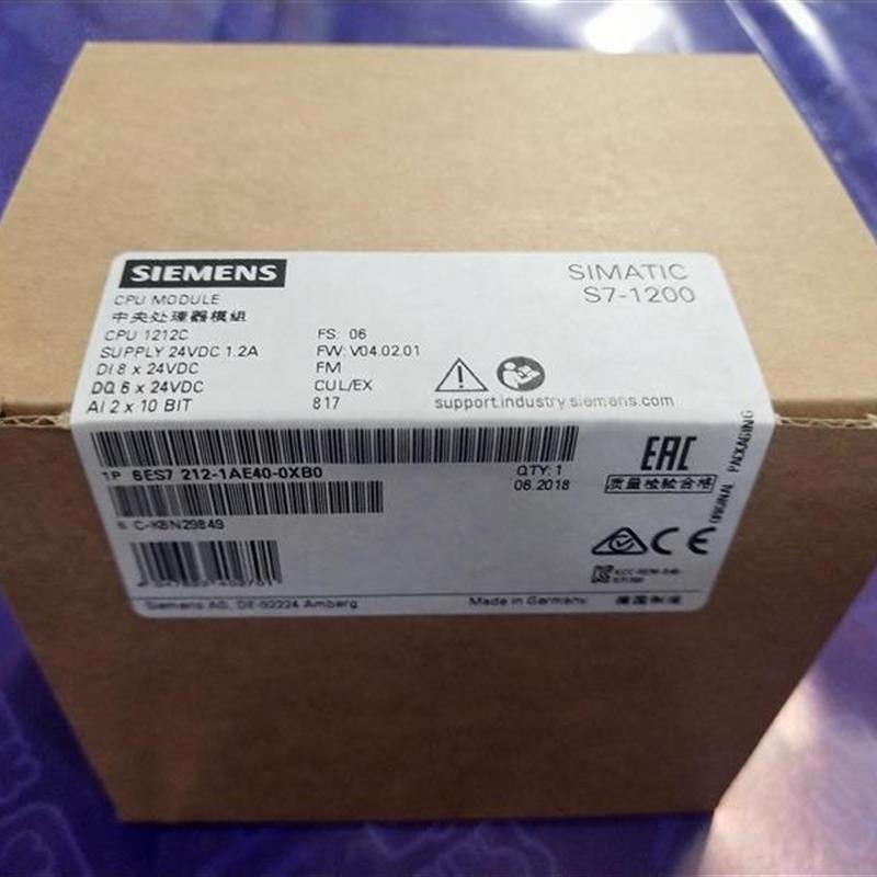 议价西门子PLC模块/6ES7211/6ES7212-1BE40/1AE40/1HE40-0XB0原装