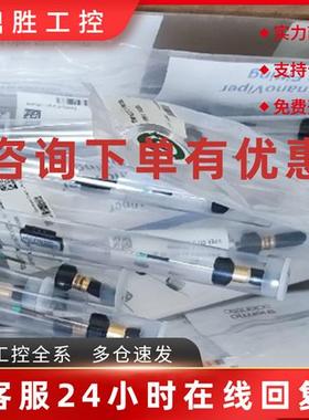 议价赛默飞CS12A IC色谱柱 079914 qc