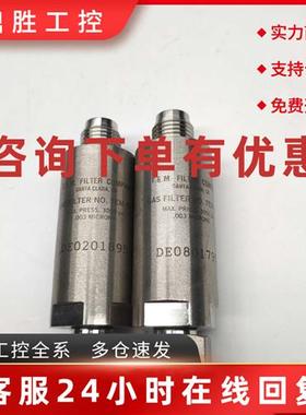 议价T.E.M FILTER COMPANY GAS FILTER NO.TEM-915气体过滤器