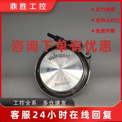 议价美国Mykrolis Wafergard 过滤器M680309-93