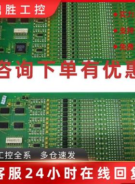 议价ABB卡件DSI14 原装现货议价SPDSI14