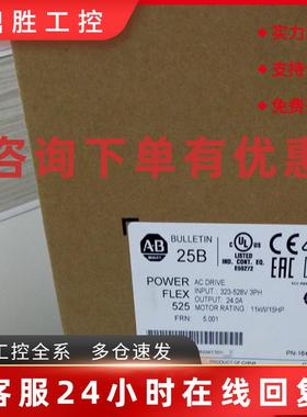 议价25A-CTMFC1  AB 变频器 罗克韦尔处理器配件25ACTMFC1正品全