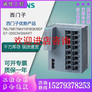 1PN西門子1500CPU模塊6ES7513 議價6ES7513 1AL02 1513R