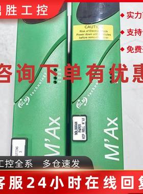 议价CT运动控制器M AX412_AN 原装现货议价MAX412AN