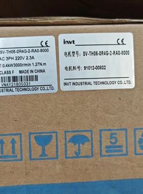 议价议价英威腾伺服马达SV-TH06-0R4G-2-RA0-8000 品多型号全价优
