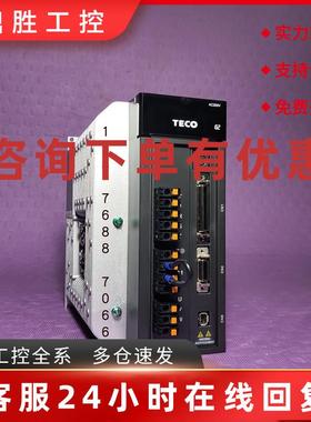 议价东元伺服JSMA-PIH44AAAB/A7KB/A3AB/AWAB+JSDG2S-100A3