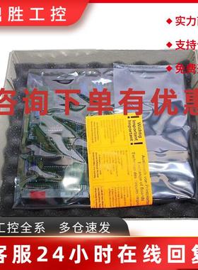 议价NETSTAL 100.240.6139 B 控制接口板