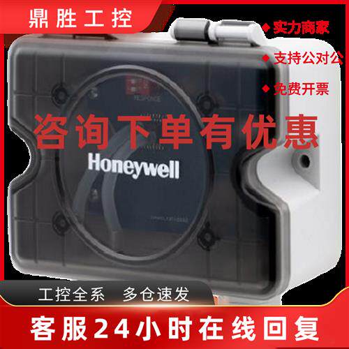 议价风管静压传感器 HSDP-A1000U  HSDP-A100U