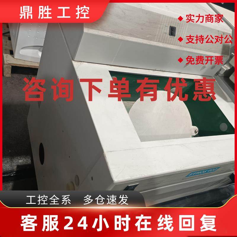 议价京科瑞达微波消解仪 ETHOS 900