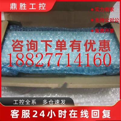 议价JAMSC-120CPU14200/120DD036410/120DAI54300/120DDO36410安