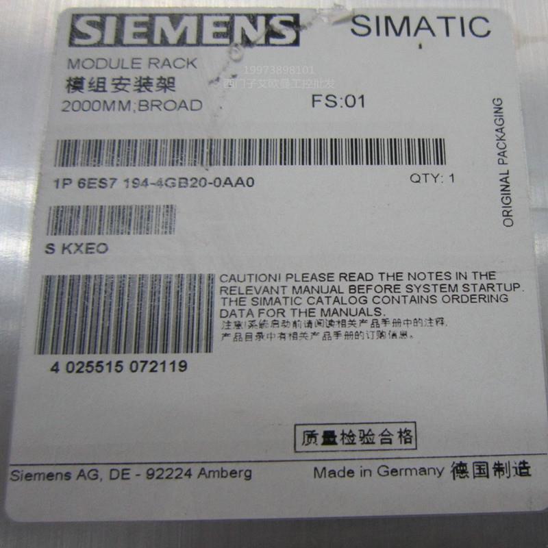 议价6ES7901-3DB30-0XA0西门子PC适配器用于连接S7-200连接USB PC