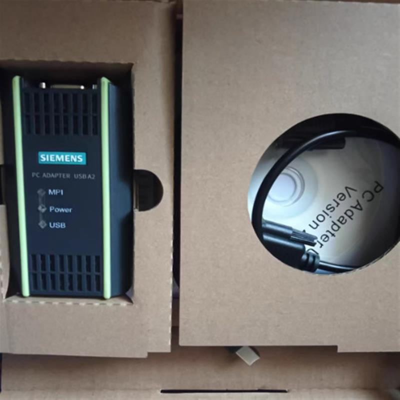 议价全新6ES7972-0CB20-0XA0西门子PC适配器6ES79720CB200XA0现货